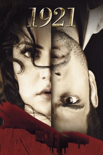 1921 (ქართულად) / 1921 