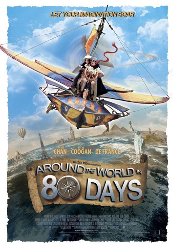 80 დღე დედამიწის გარშემო (ქართულად) / Around the World in 80 Days / 80 Dge Dedamiwis Garshemo 