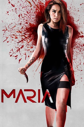 მარია (ქართულად) / Maria 
