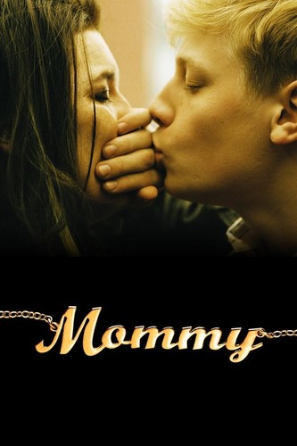 დედიკო (ქართულად) / Mommy / Dediko 