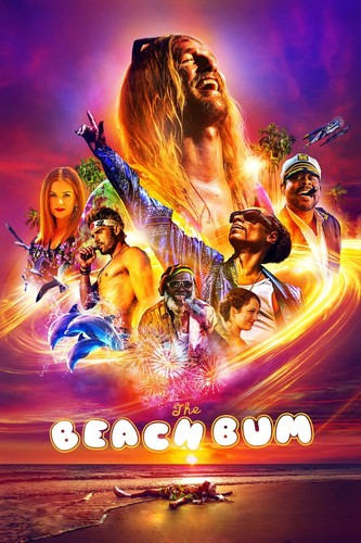 უსაქმურების სანაპირო (ქართულად) / The Beach Bum / Usaqmurebis Sanapiro 