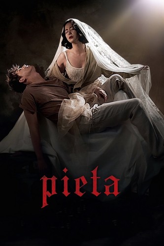 პიეტა / Pieta 