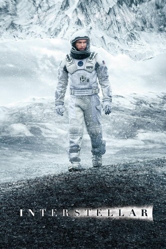 ინტერსტელარი (ქართულად) / Interstellar / Interstelari 