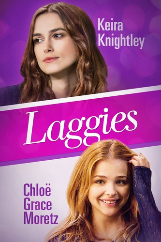 გოგონა (ქართულად) / Laggies / Gogona 