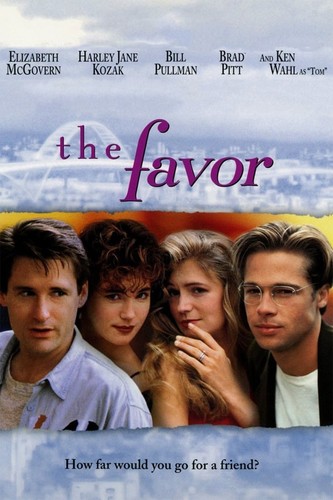 დახმარება (ქართულად) / The Favor / Daxmareba 