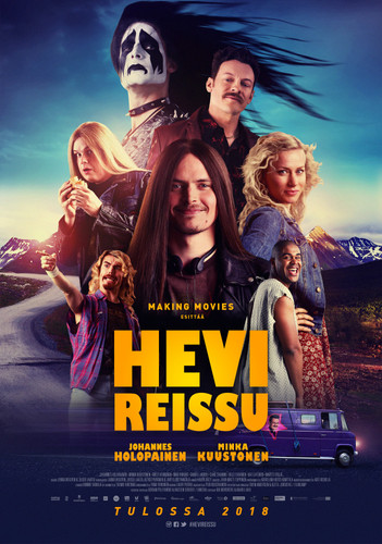 მძიმე მოგზაურობა (ქართულად) / Heavy Trip / Hevi reissu 
