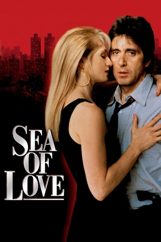 სიყვარულის ზღვა (ქართულად) / Sea of Love / Siyvarulis Zgva 