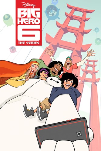 გმირი სეზონი 1,2, (ქართულად) / Big Hero 6: The Series / Gmiri 