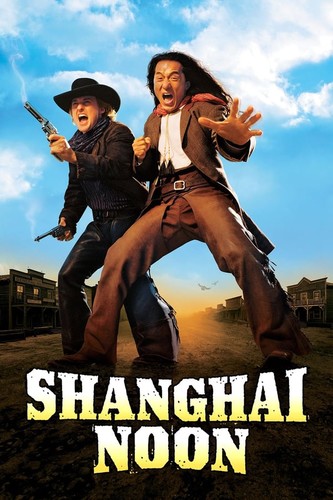 შუადღე შანხაიში (ქართულად) / Shanghai Noon / Shuadge Shanxaishi 