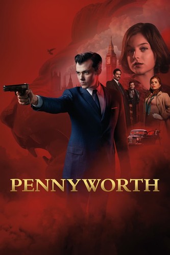 პენიუორთი (ქართულად) / Pennyworth / Peniuorti 