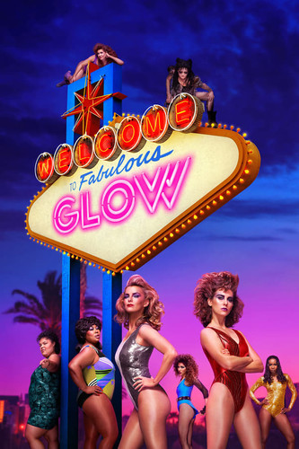 ბრწყინვალება სეზონი 1,2,3, (ქართულად) / GLOW / Brwyinvaleba 