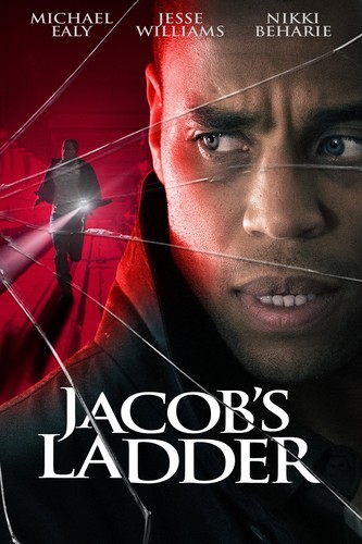 იაკობის კიბე (ქართულად) / Jacob's Ladder / Iakobis Kibe 