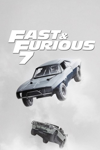 ფორსაჟი 7 (ქართულად) / Furious Seven / Forsaji 7 