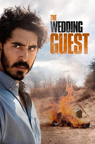 ქორწილის სტუმარი (ქართულად) / The Wedding Guest / Qorwilis Stumari 
