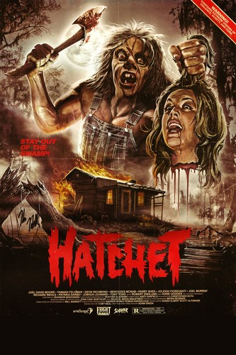 ნაჯახი (ქართულად) / Hatchet / Najaxi 