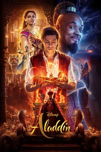 ალადინი (ქართულად) / Aladdin / Aladini 