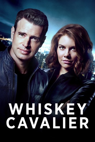 ვისკი კავალერი (ქართულად) / Whiskey Cavalier / Viski Kavaleri 