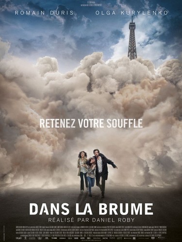 ნისლში (ქართულად) / Dans la brume / Just a Breath Away 