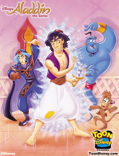 ალადინი (ქართულად) / Aladdin / Aladini 