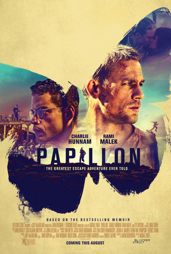 ფარვანა (ქართულად) / Papillon / Farvana 
