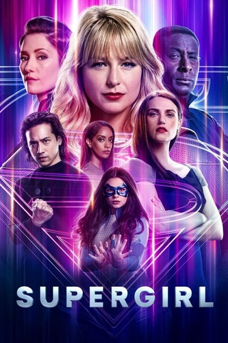 სუპერგოგონა სეზონი 6 / Supergirl / Supergogona 