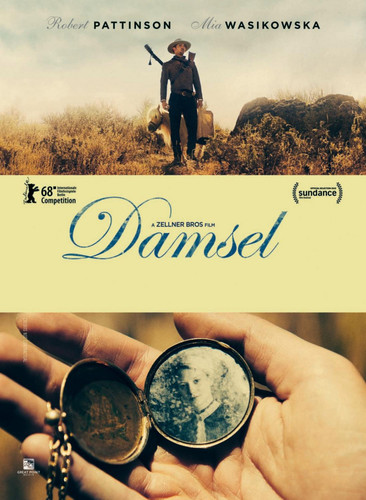 ქალწული / Damsel / Qalwuli 
