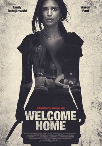 კეთილი იყოს სახლში დაბრუნება (ქართულად) / Welcome Home / Ketili Iyos Saxlshi Dabruneba 