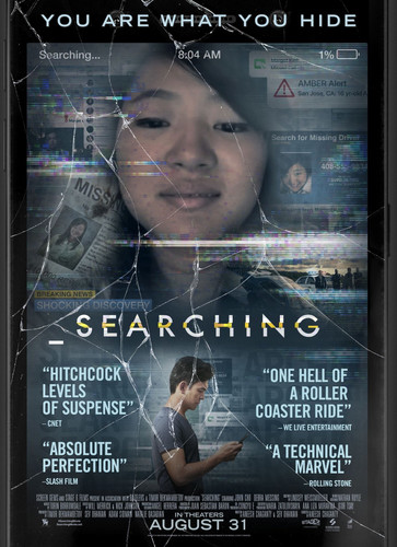 ძიება (ქართულად) / Searching / Dzieba 