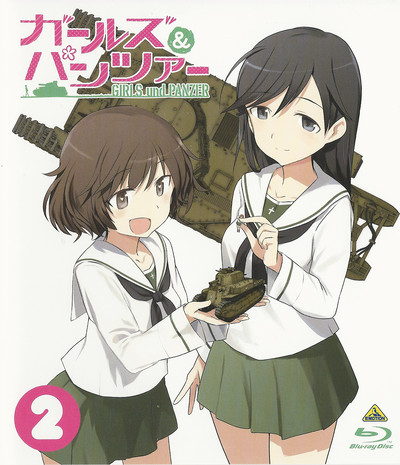 გოგონები და ტანკი / Girls und Panzer / Gogonebi Da Tanki 