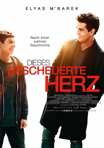 ეს შეშლილი გული / This Crazy Heart / Es Sheshlili Guli 