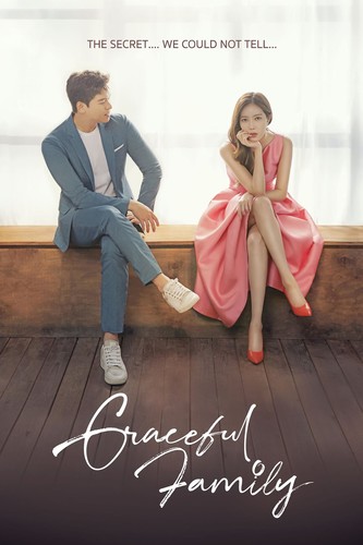 მოხდენილი ოჯახი / Graceful Family / Wooahan Ga 