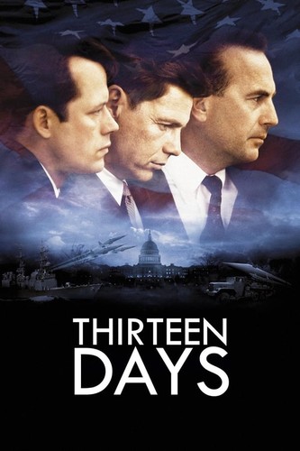 ცამეტი დღე (ქართულად) / Thirteen Days / Cameti Dge 