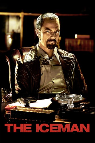 ყინულის კაცი (ქართულად) / The Iceman / Yinulis Kaci 