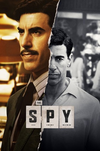 ჯაშუში (ქართულად) / The Spy / Jashushi 