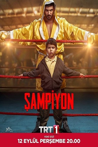 ჩემპიონი (ქართულად) / Sampiyon / Chempioni 