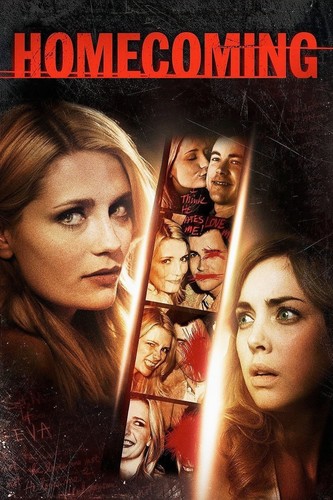 სახლში დაბრუნება (ქართულად) / Homecoming 
