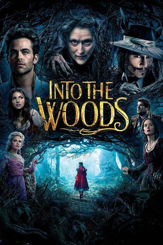 ტყეში (ქართულად) / Into the Woods / Tyeshi 