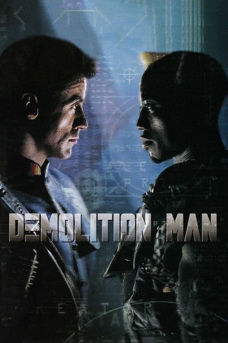 დამანგრეველი (ქართულად) / Demolition Man / Damangreveli 