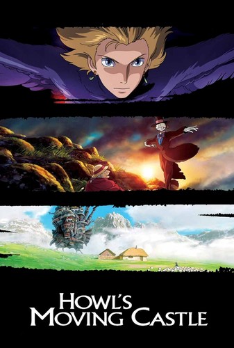 ჰოულის მოსიარულე კოშკი (ქართულად) / Howl's Moving Castle / Hauru no ugoku shiro 