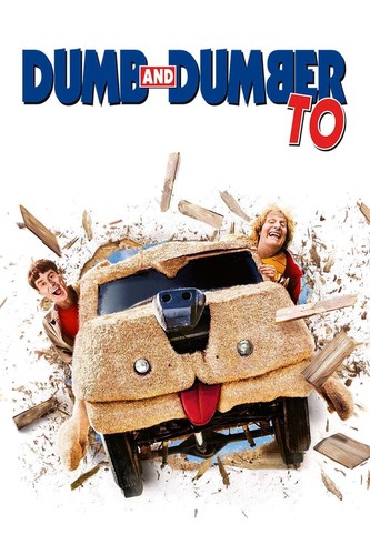 სულელი და კიდევ უფრო სულელი 2 (ქართულად) / Dumb and Dumber To / Suleli Da Kidev Ufro Suleli 2 