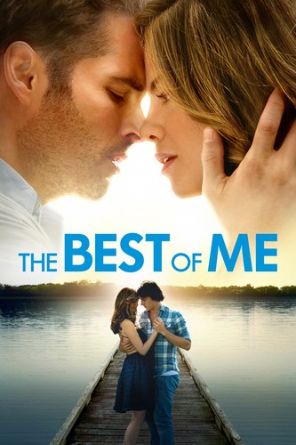 ჩემი საუკეთესო მხარე (ქართულად) / The Best of Me / Chemi Sauketeso Mxare 