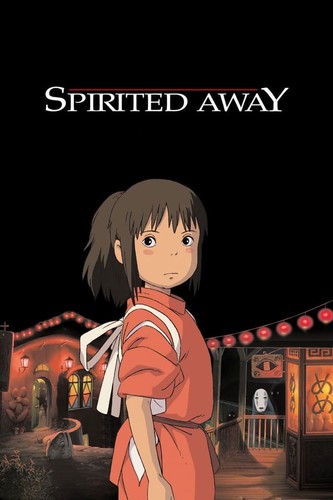 მოჩვენებების მიერ გატაცებულნი (ქართულად) / Spirited Away / Sen to Chihiro no kamikakushi 