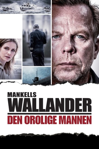 ვალანდერი: პრობლემური კაცი (ქართულად) / Wallander: Den orolige mannen 