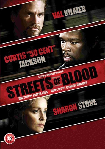 სისხლის ქუჩები (ქართულად) / Streets of Blood / Sisxlis Quchebi 