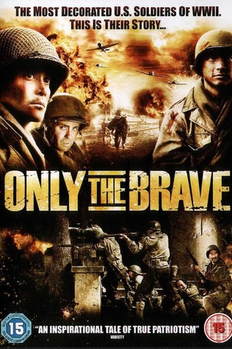 მხოლოდ მამაცები (ქართულად) / Only the Brave / Mxolod Mamacebi 
