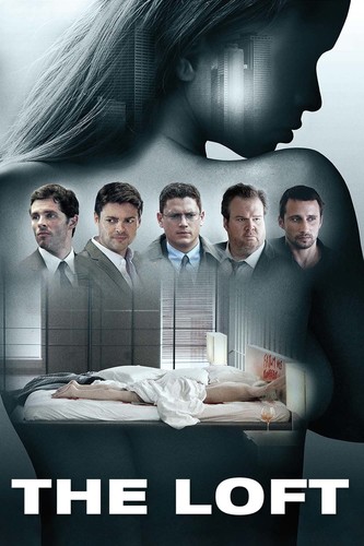 სხვენი (ქართულად) / The Loft / Sxveni 