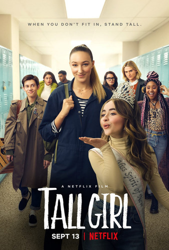 აყლაყუდა (ქართულად) / Tall Girl / Aylayuda 