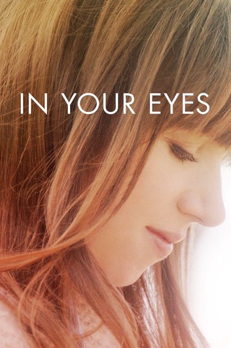 შენს თვალებში (ქართულად) / In Your Eyes / Shens Tvalebshi 