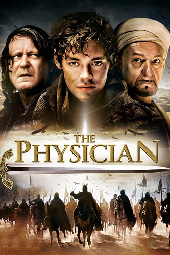 მკურნალი (ქართულად) / The Physician / Mkurnali 