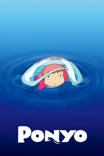 პონიო (ქართულად) / Gake no ue no Ponyo / Ponio 